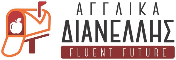 ΑΓΓΛΙΚΑ ΔΙΑΝΕΛΛΗΣ